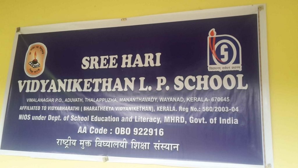 Hari0