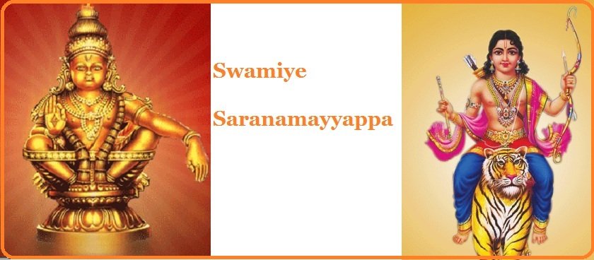 Vijayadashmi